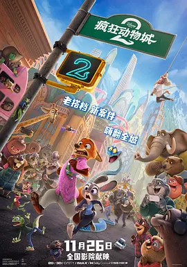 伊人性伊人情综合网